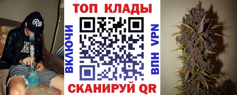 Виды наркотиков купить Рошаль Кокаин АМФЕТАМИН Марихуана Галлюциногенные грибы МЕТАДОН Гашиш