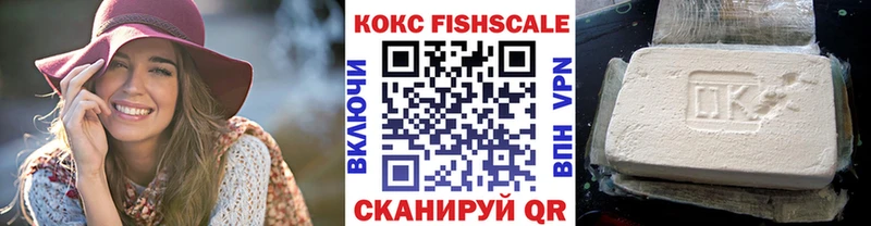 Cocaine Колумбийский Рошаль