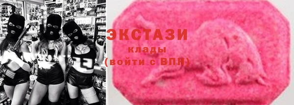 таблы Алексин