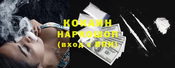 герыч Покров