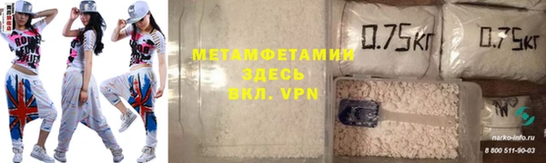 таблы Алексин