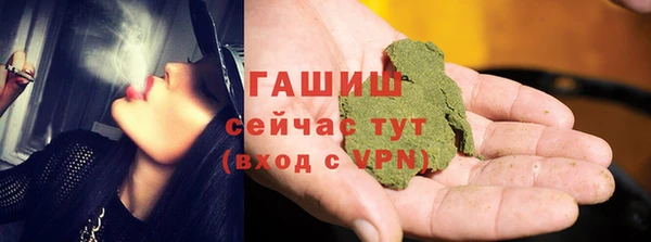 меф VHQ Покачи