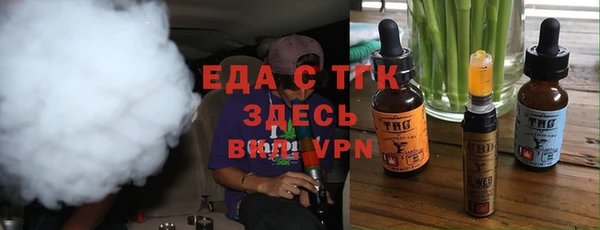 герыч Покров