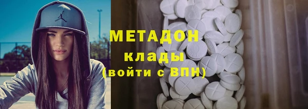 таблы Алексин