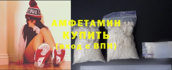 меф VHQ Покачи