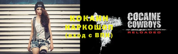 герыч Покров