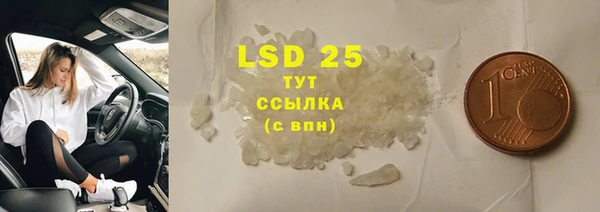 дживик Протвино