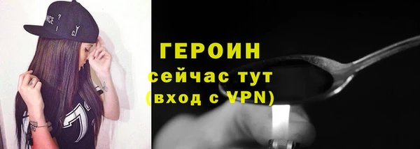 меф VHQ Покачи