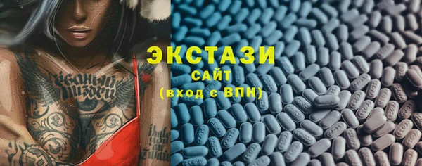 скорость Приозерск