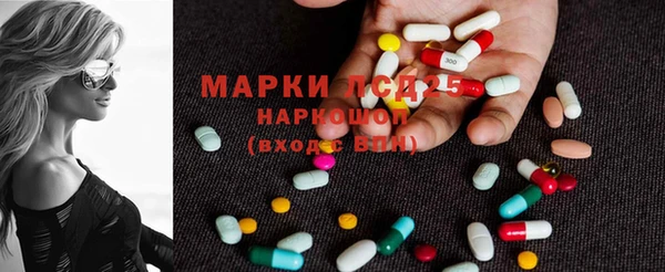 меф VHQ Покачи