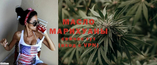 меф VHQ Покачи