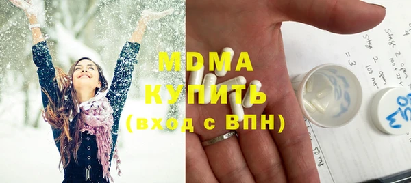 прущая мука Алзамай