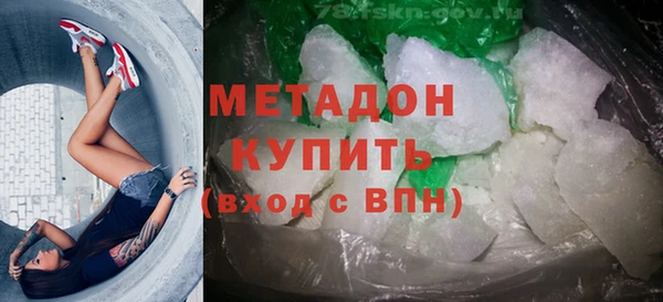 герыч Покров